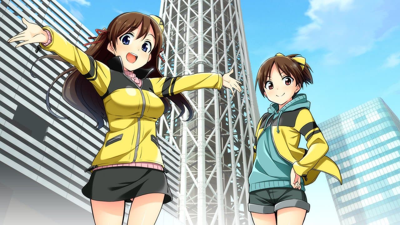 Go! Go! Nippon! ~My First Trip to Japan~