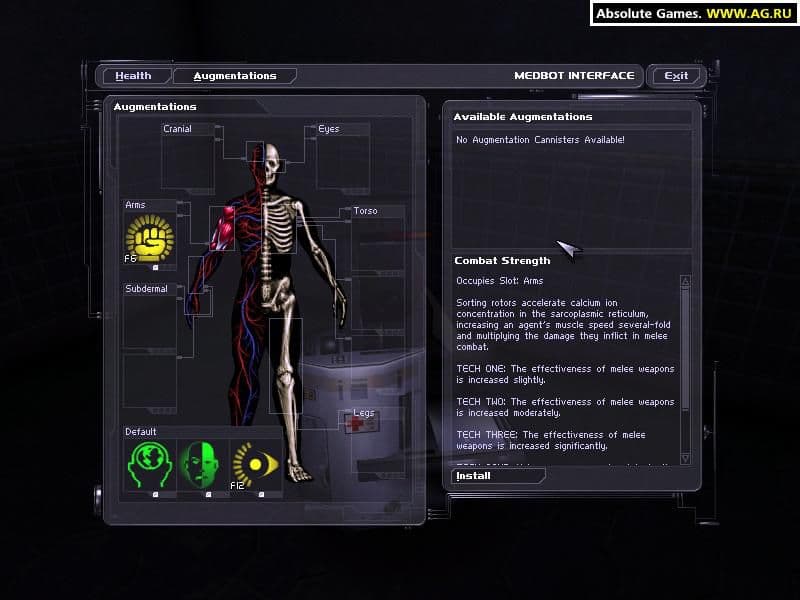 Captura 3 de Deus Ex