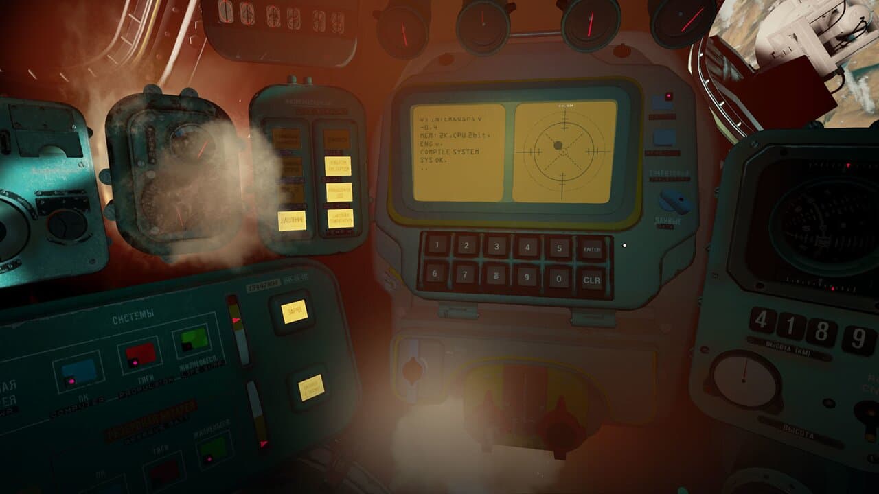 Captura 3 de Interkosmos