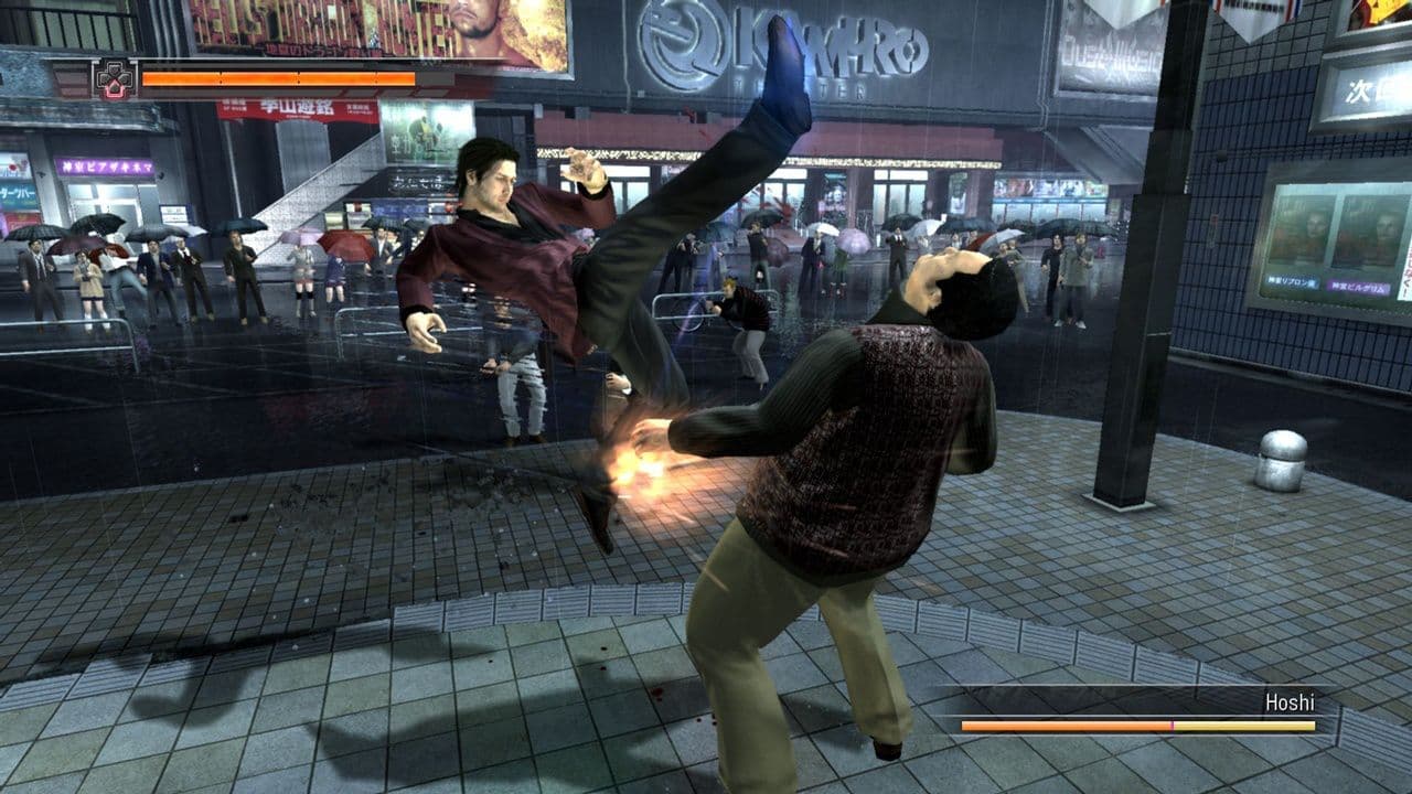Captura 3 de Yakuza 4