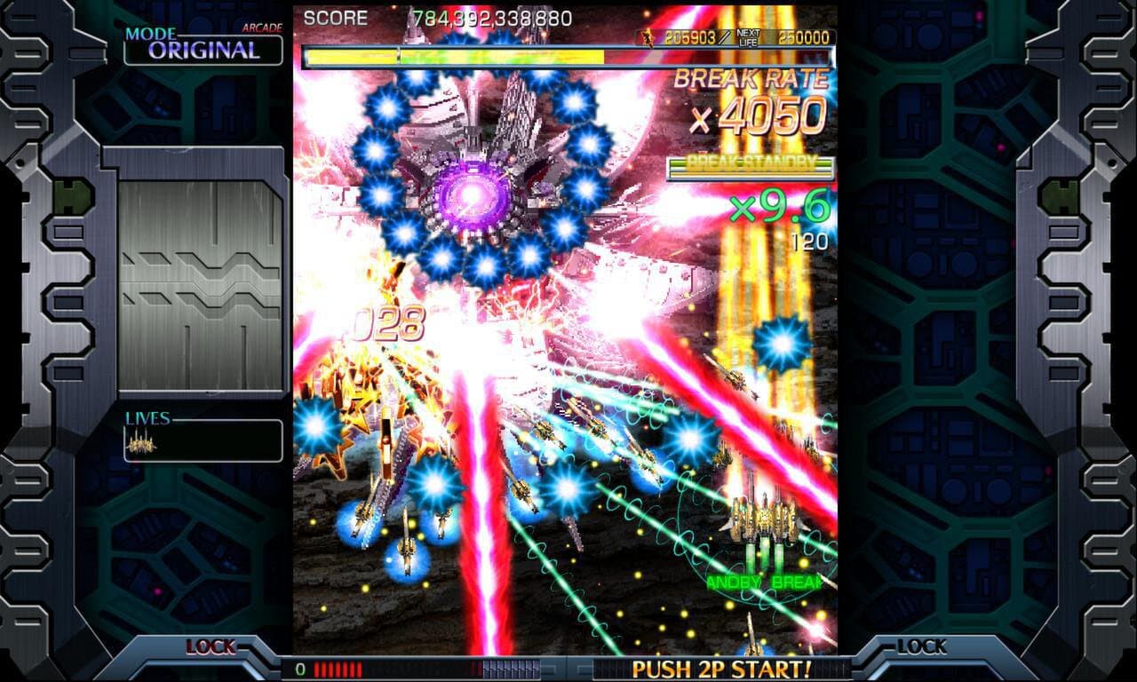 Captura 2 de Crimzon Clover: World Ignition