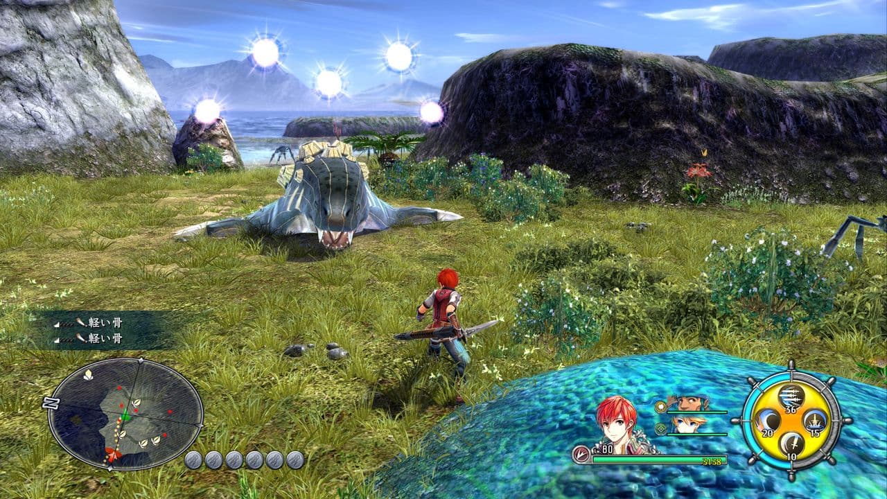 Captura 1 de Ys VIII: Lacrimosa of DANA