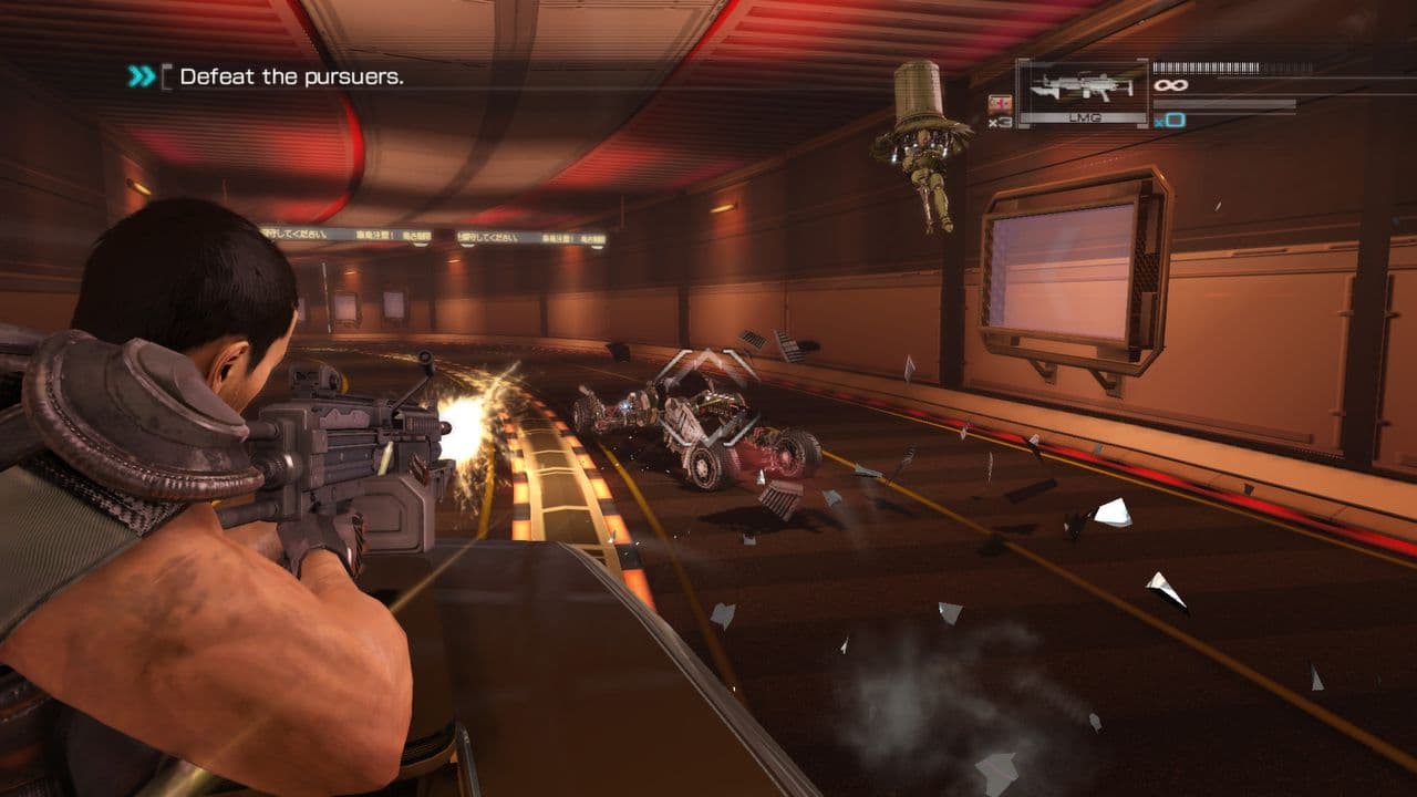 Captura 3 de Binary Domain
