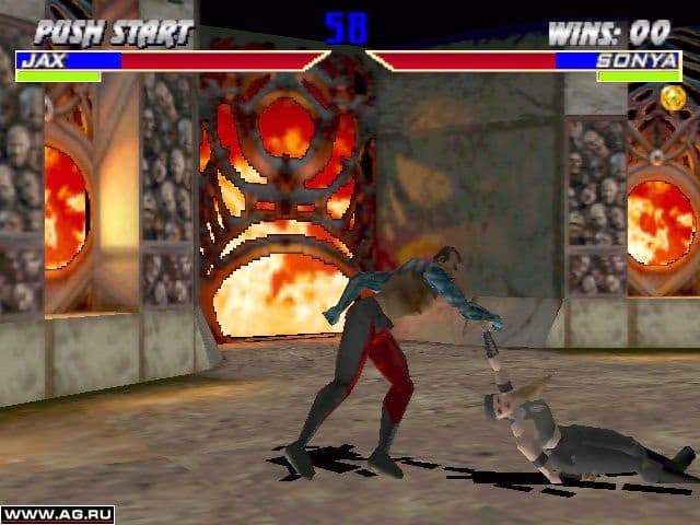Captura 3 de Mortal Kombat 4