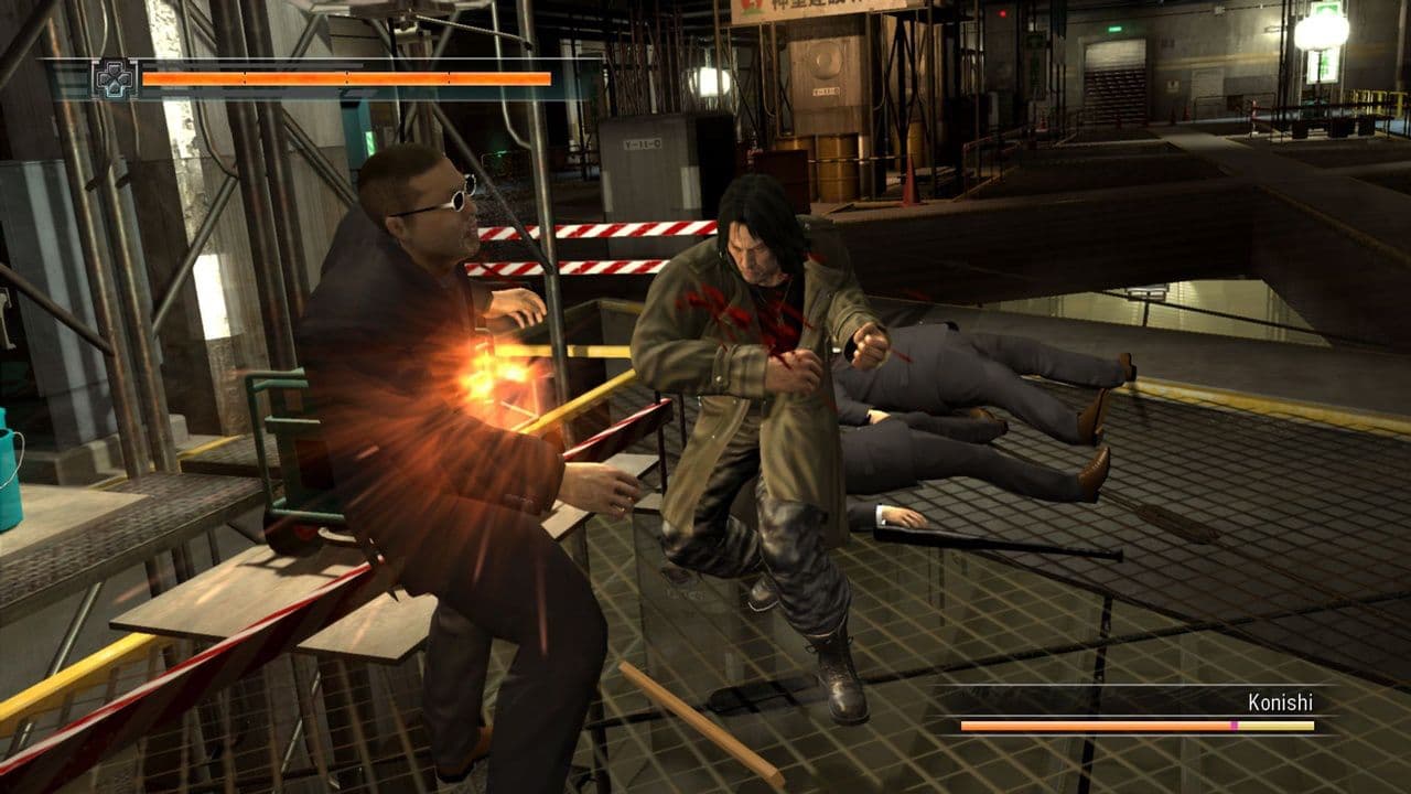 Captura 4 de Yakuza 4