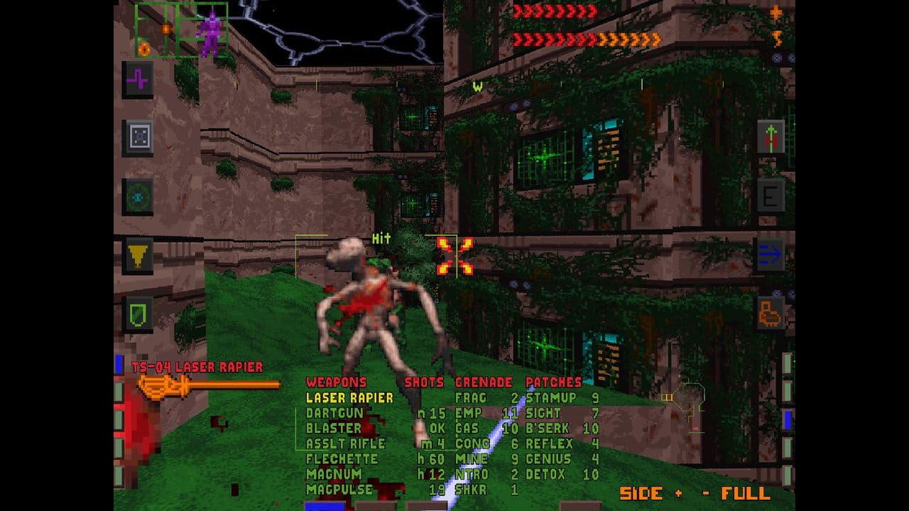 Captura 3 de System Shock (1994)