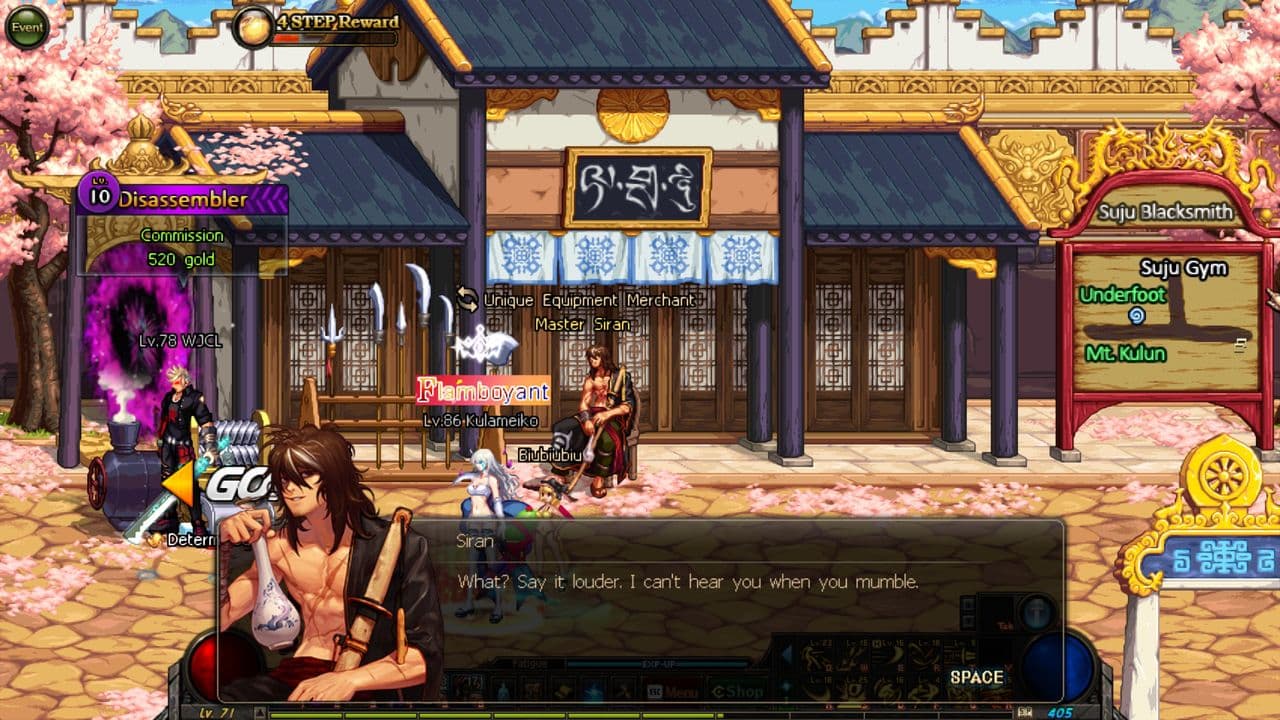 Captura 2 de Dungeon Fighter Online