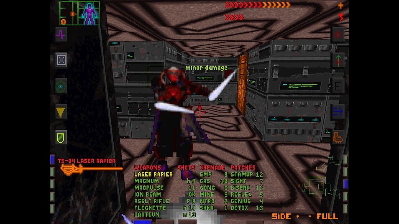 Captura 6 de System Shock (1994)