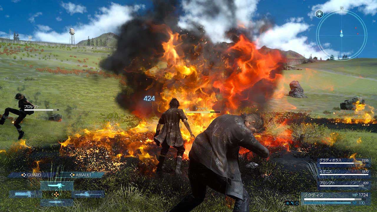 Captura 5 de FINAL FANTASY XV