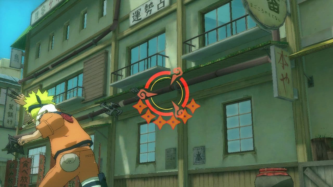 Captura 4 de NARUTO: Ultimate Ninja Storm