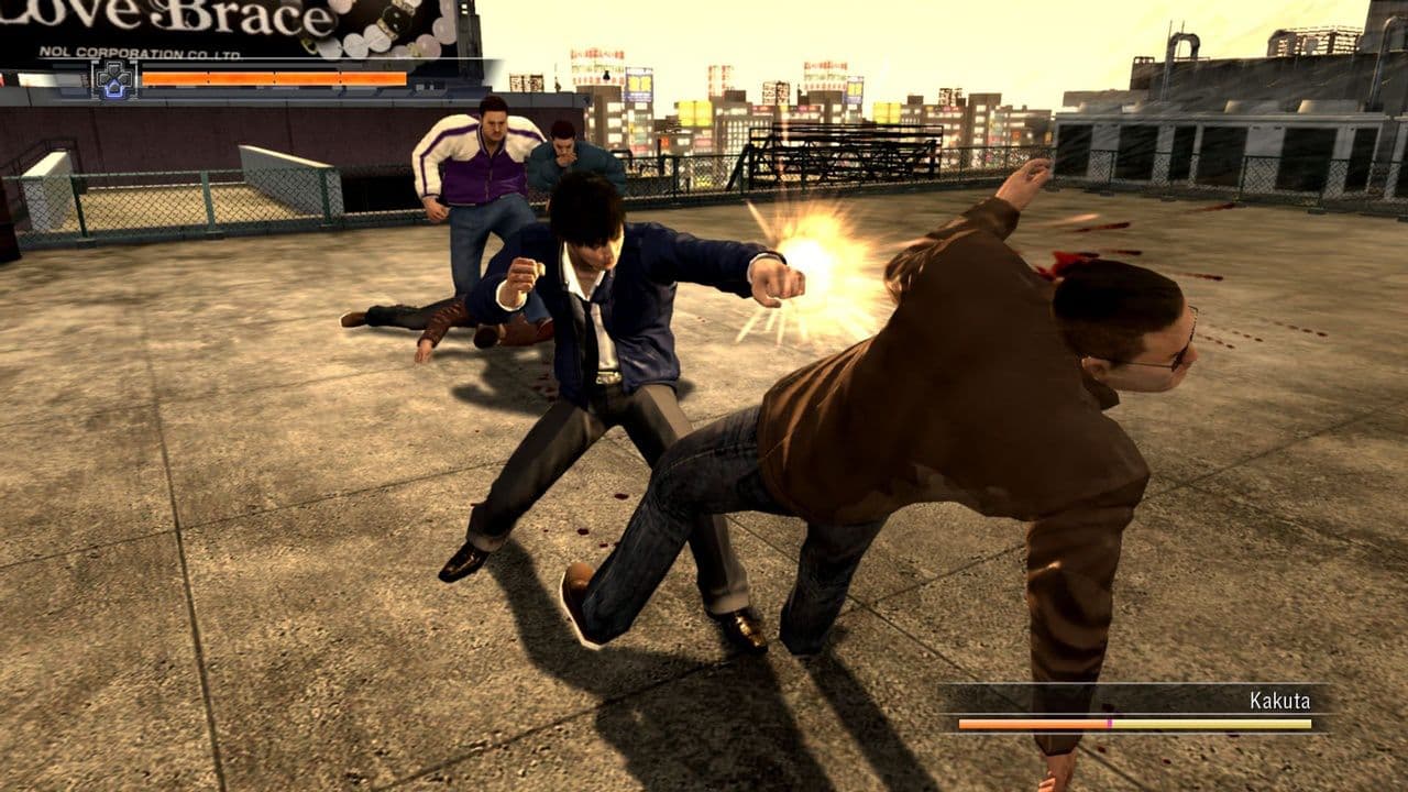 Captura 2 de Yakuza 4
