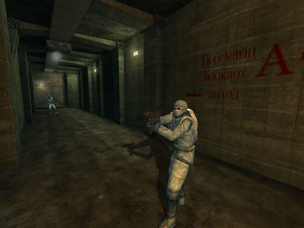 Captura 2 de Chaser