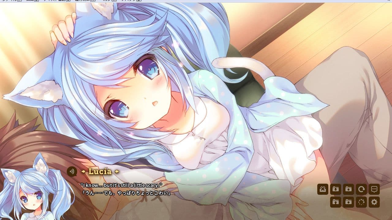 Captura 4 de KARAKARA