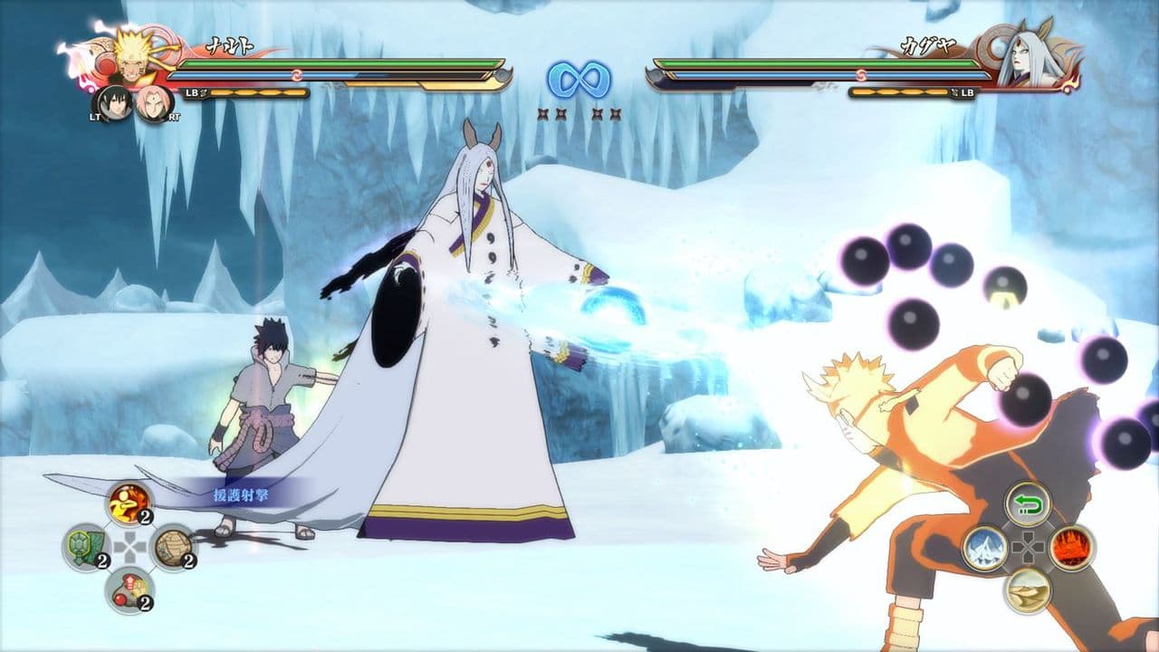 Captura 3 de NARUTO SHIPPUDEN: Ultimate Ninja STORM 4