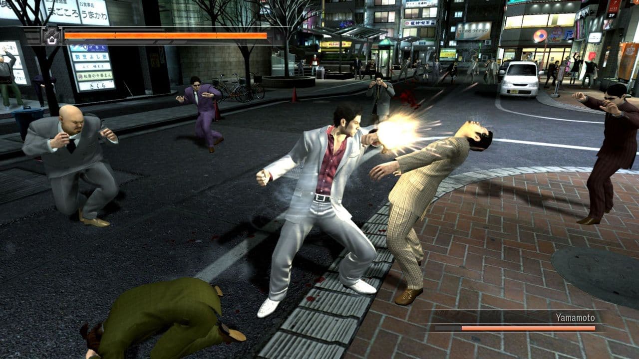 Captura 1 de Yakuza 4