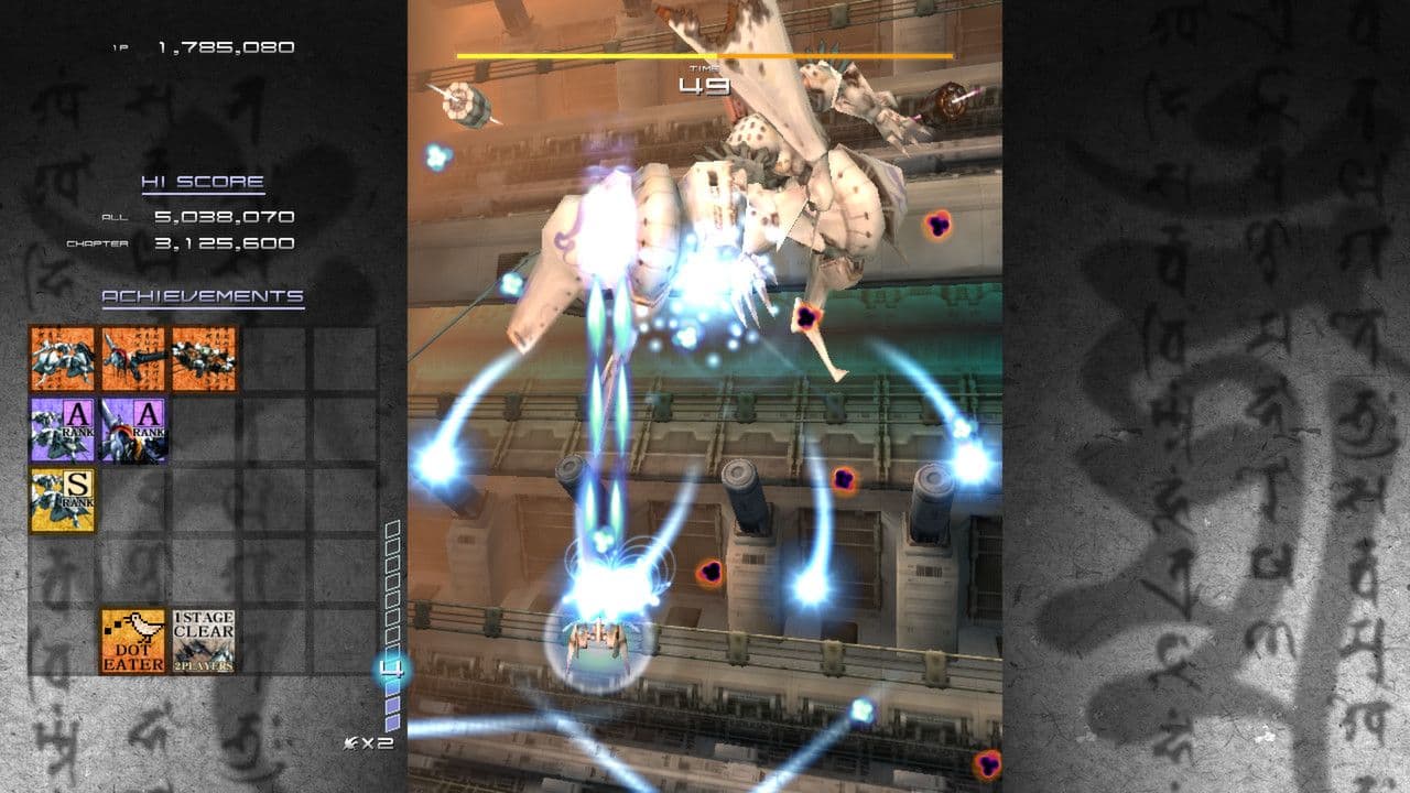 Captura 4 de Ikaruga