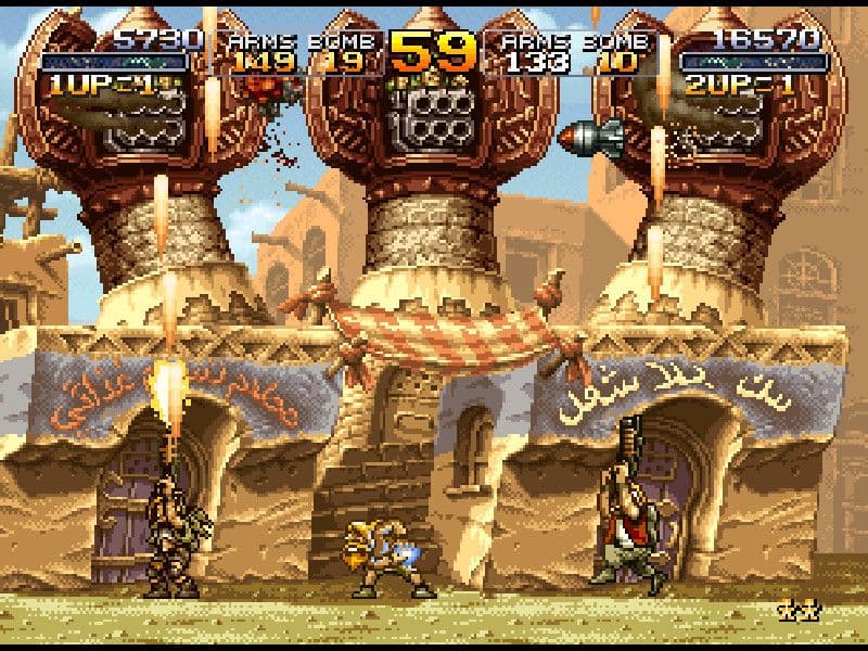 Captura 2 de METAL SLUG 2