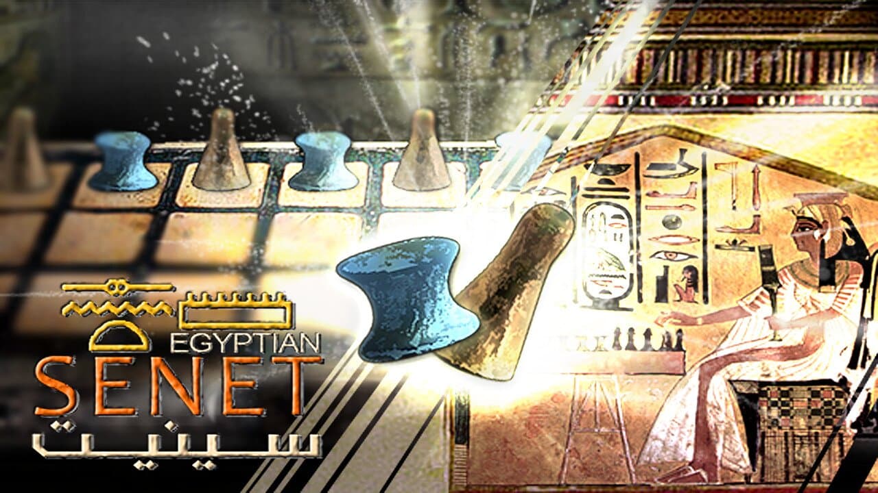 Captura 1 de Egyptian Senet