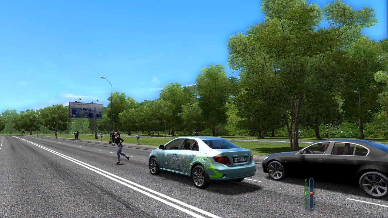 Captura 4 de City Car Driving