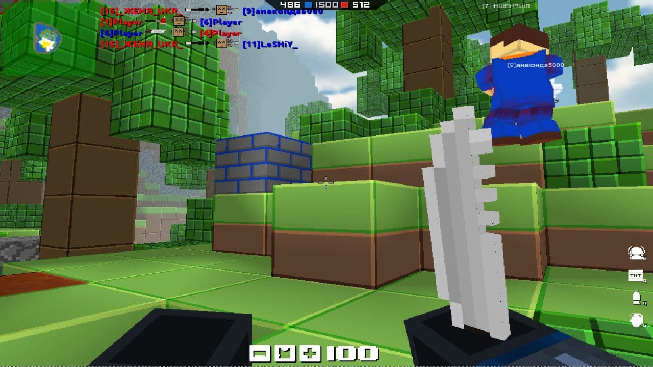 Captura 1 de BLOCKADE 3D