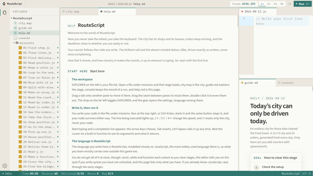 RouteScript