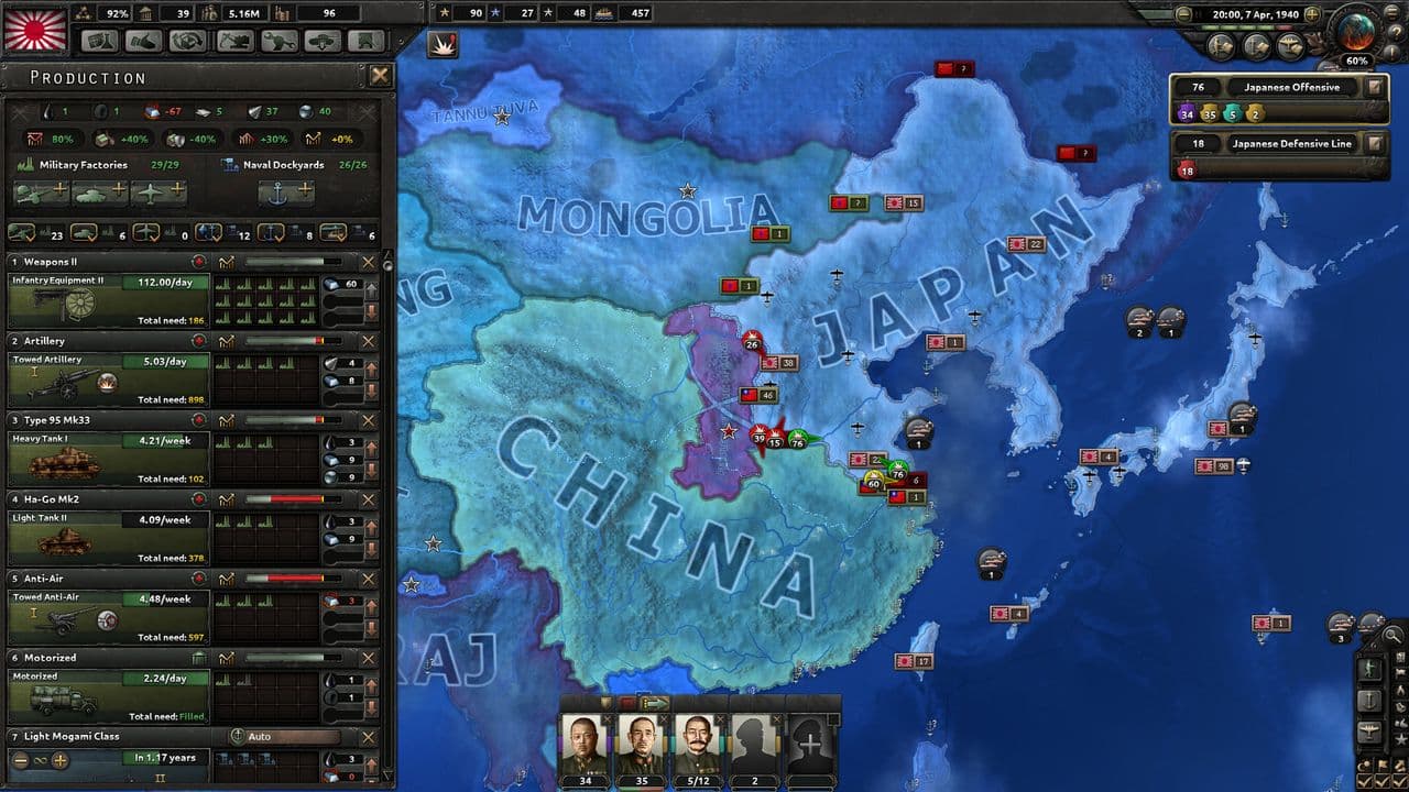 Captura 3 de Hearts of Iron IV
