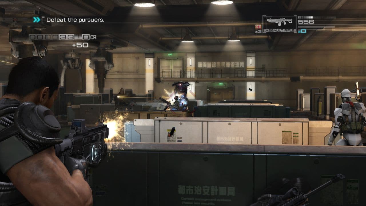 Captura 5 de Binary Domain