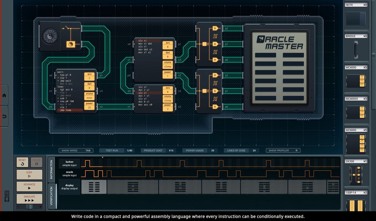 Captura 2 de SHENZHEN I/O