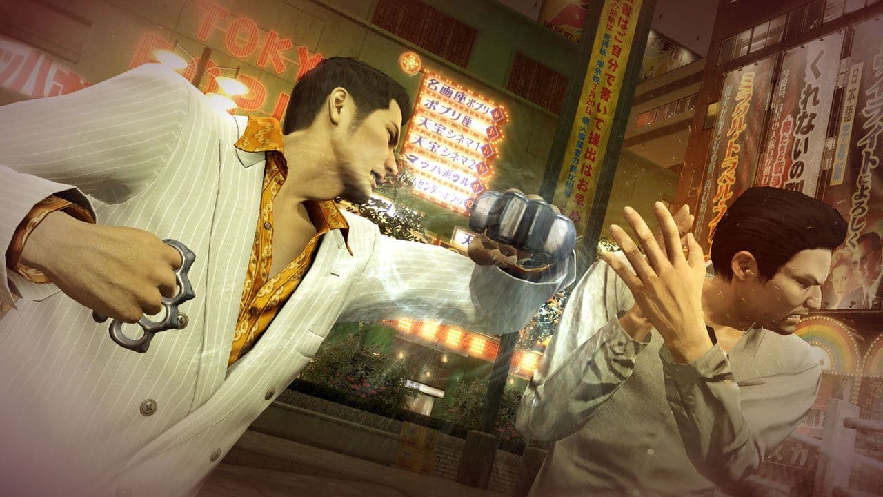 Captura 6 de Yakuza 0
