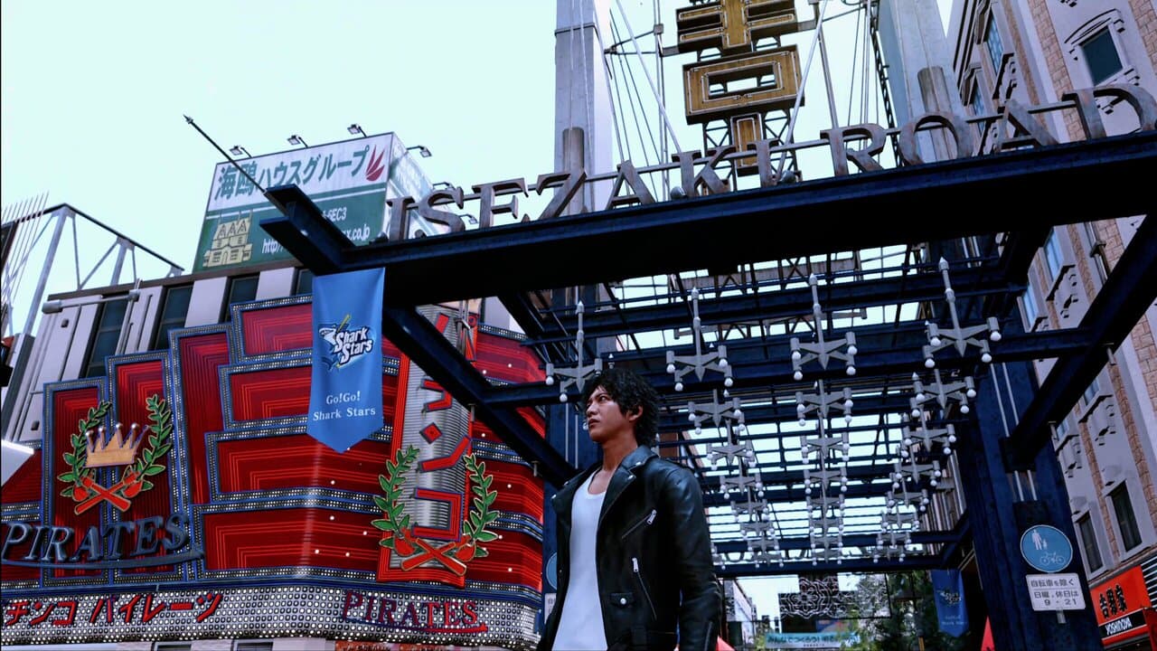 Captura 4 de Lost Judgment