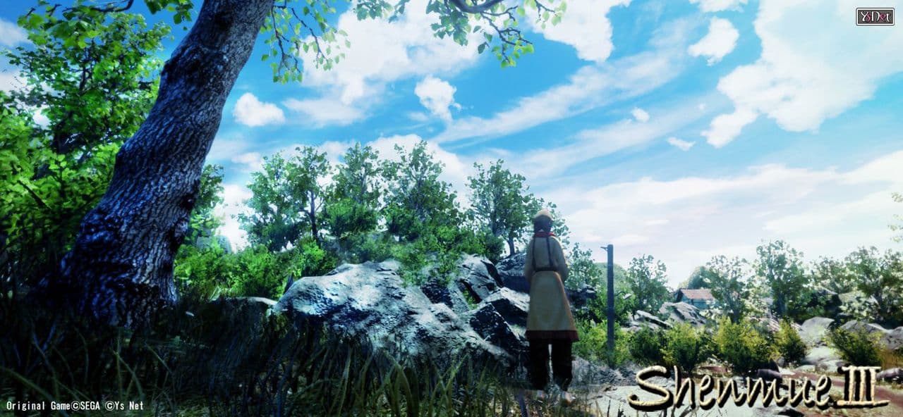 Captura 2 de Shenmue III