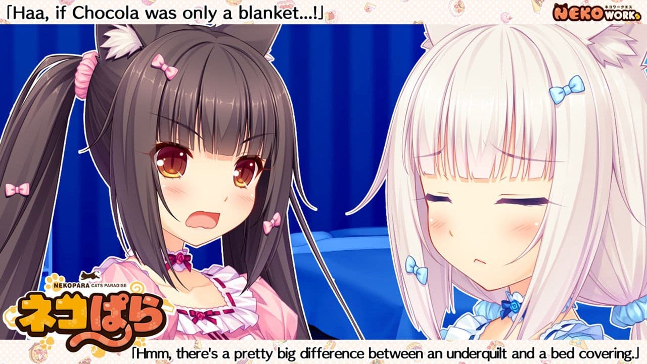 Captura 5 de NEKOPARA Vol. 1