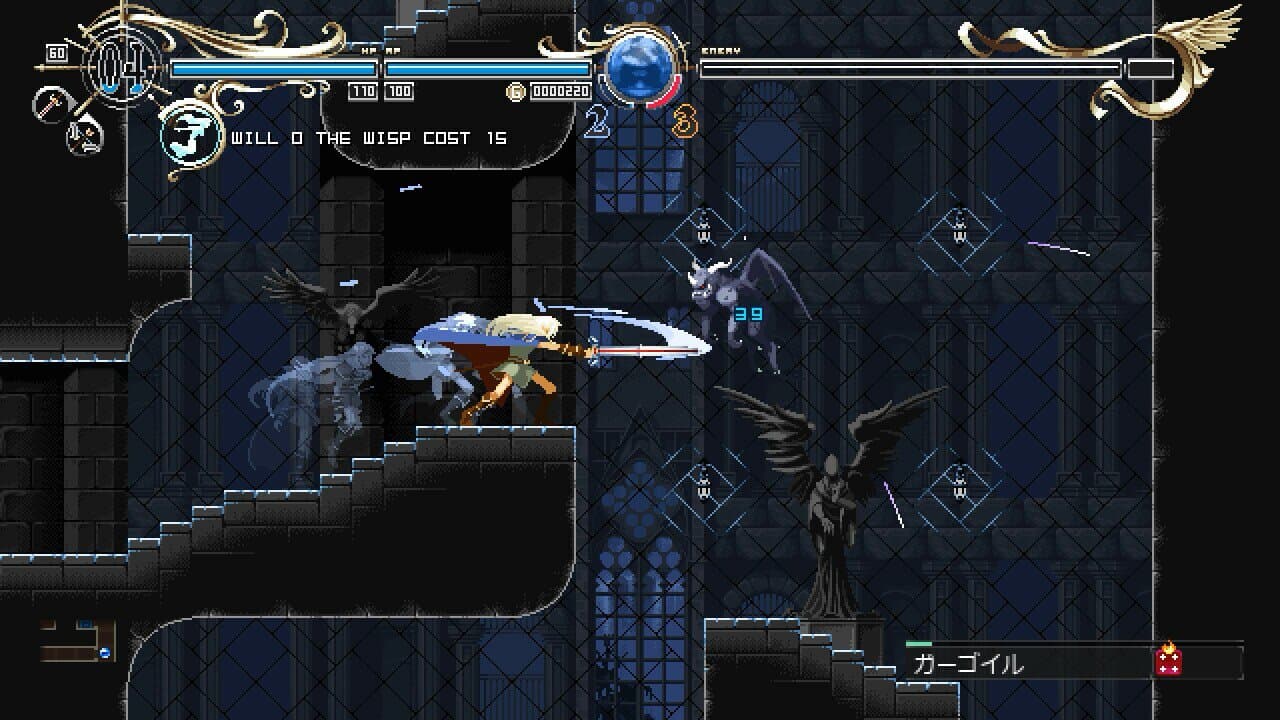 Captura 6 de Record of Lodoss War: Deedlit in Wonder Labyrinth