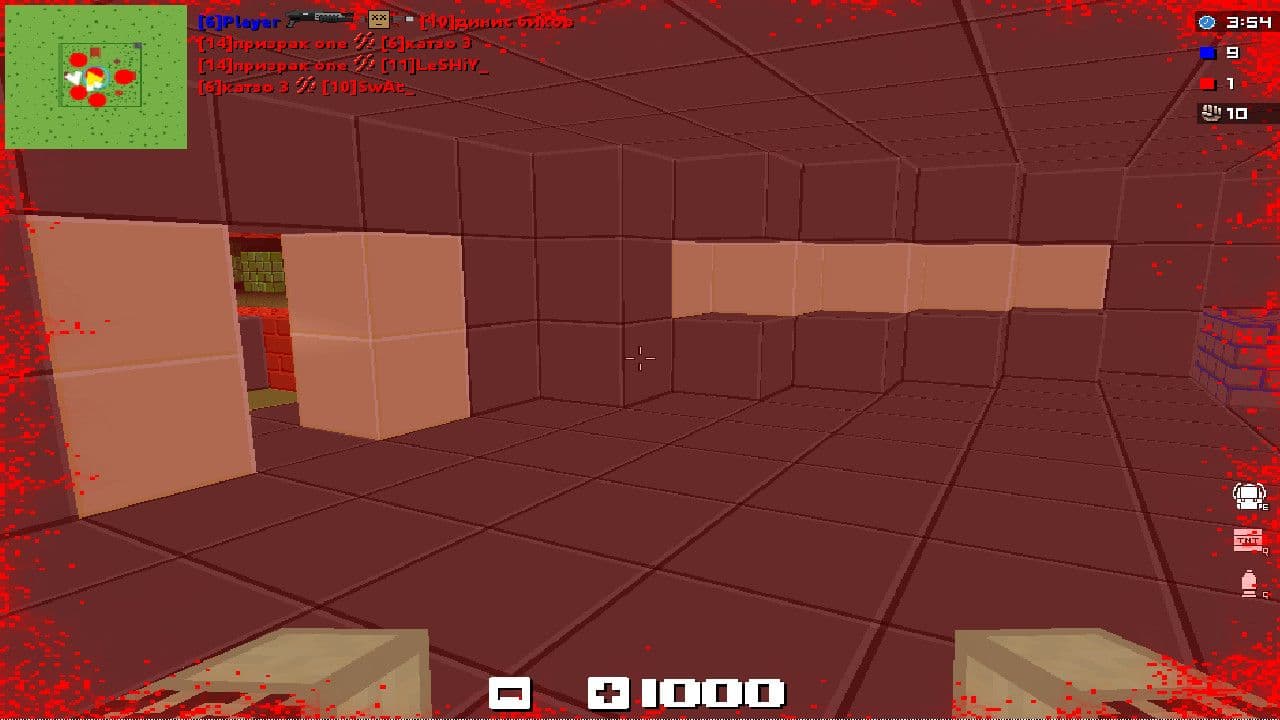 Captura 2 de BLOCKADE 3D