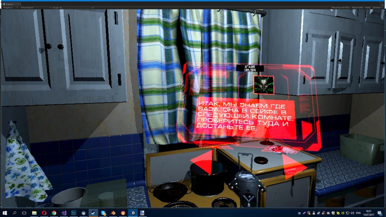 Captura 4 de TimeLock VR