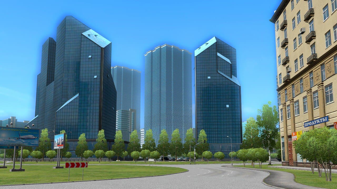 Captura 1 de City Car Driving