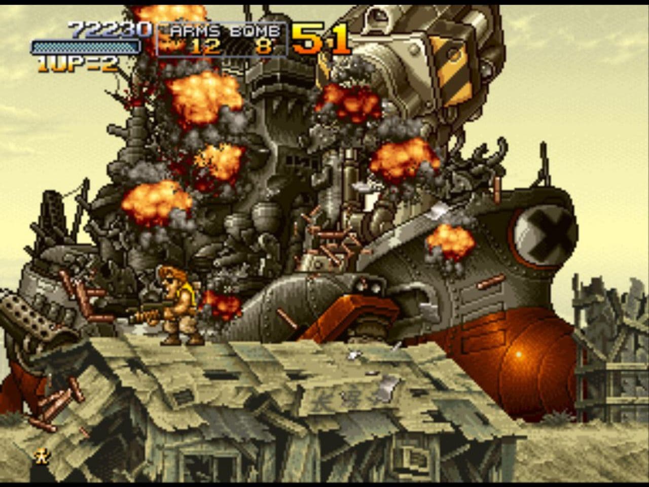 Captura 3 de Metal Slug X