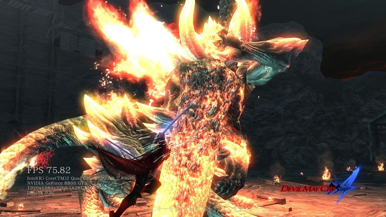 Captura 4 de Devil May Cry 4