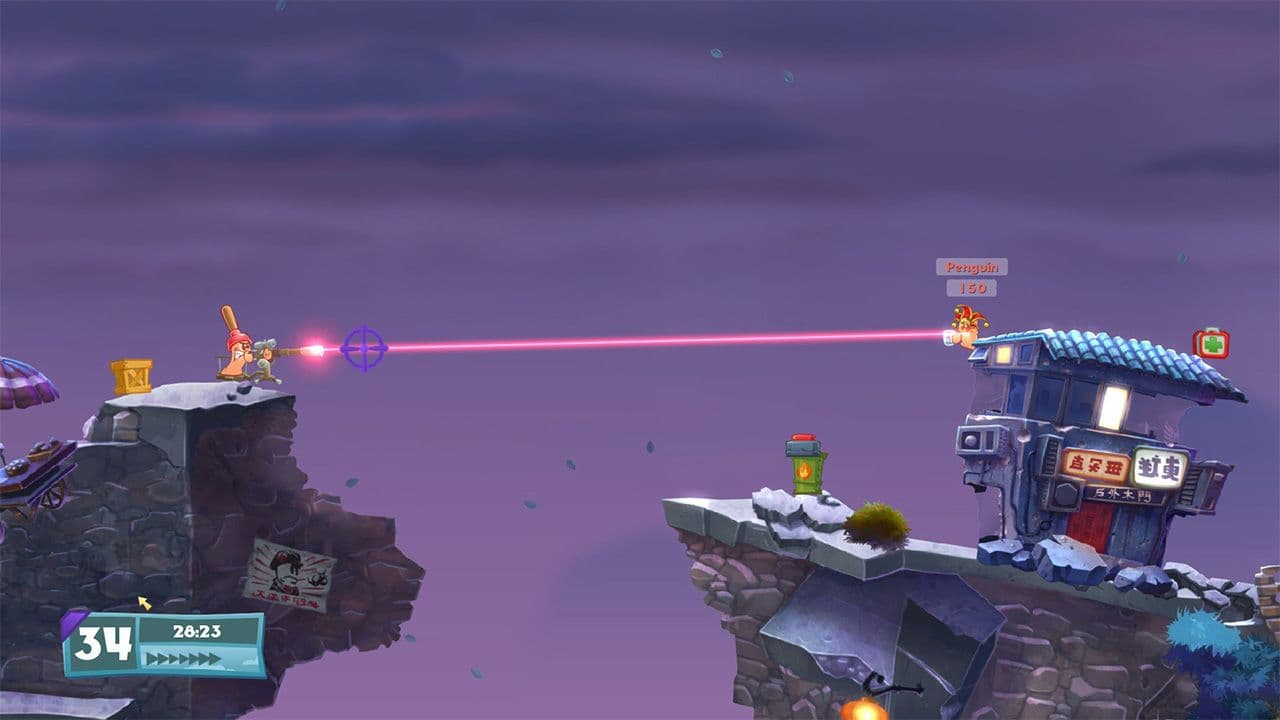Captura 3 de Worms W.M.D