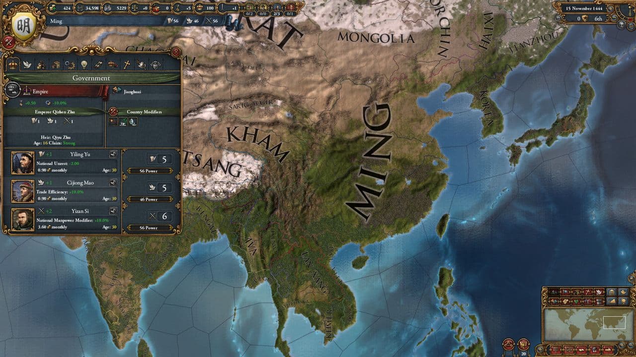 Captura 3 de Europa Universalis IV
