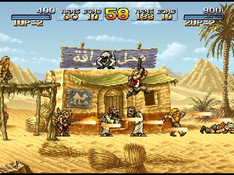 Captura 1 de METAL SLUG 2