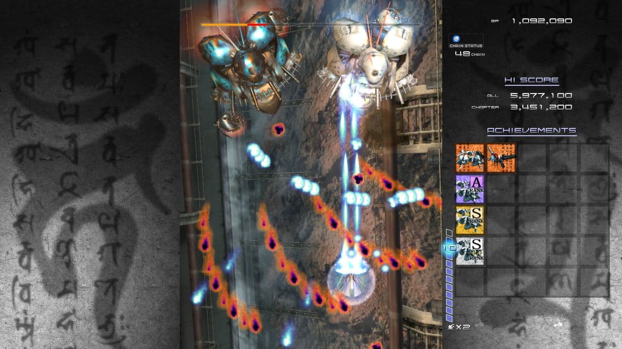 Captura 3 de Ikaruga