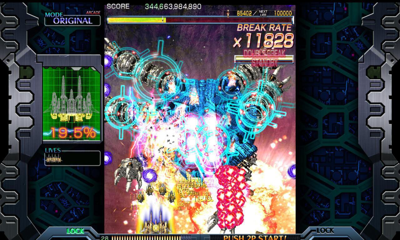 Captura 5 de Crimzon Clover: World Ignition