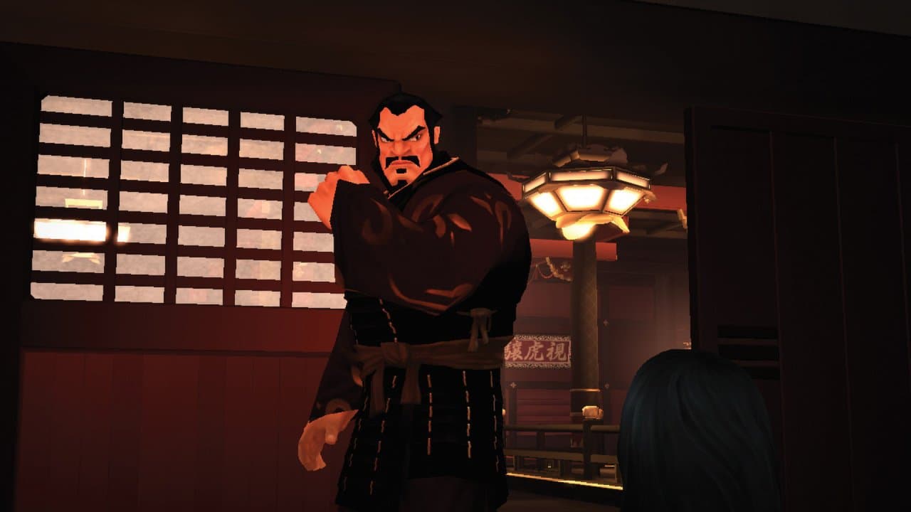 Captura 5 de Karateka