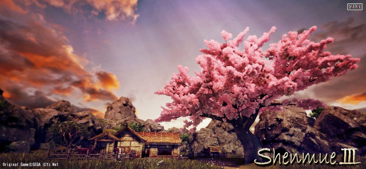 Captura 1 de Shenmue III