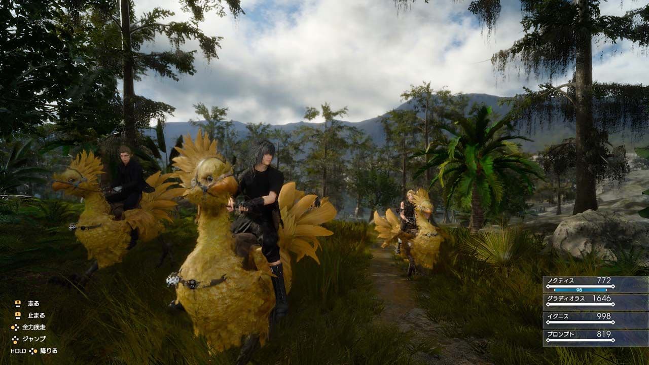 Captura 3 de FINAL FANTASY XV