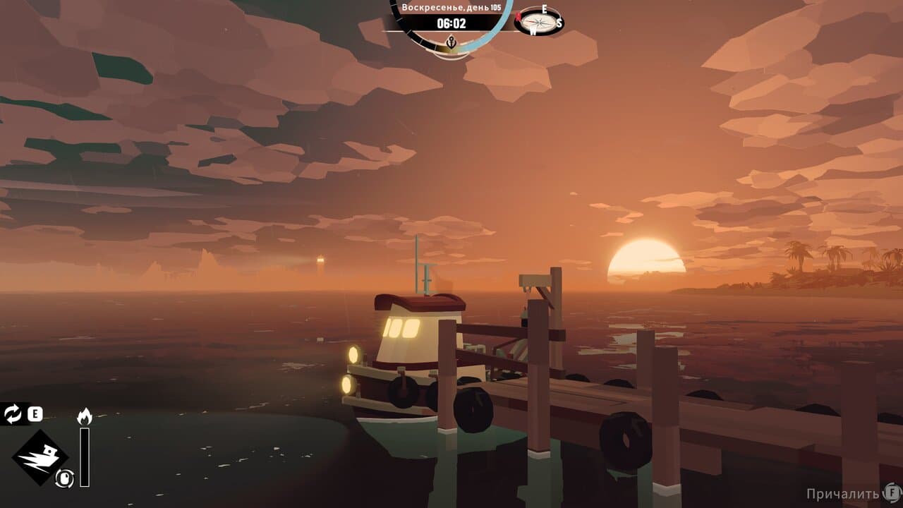 Captura 2 de Dredge