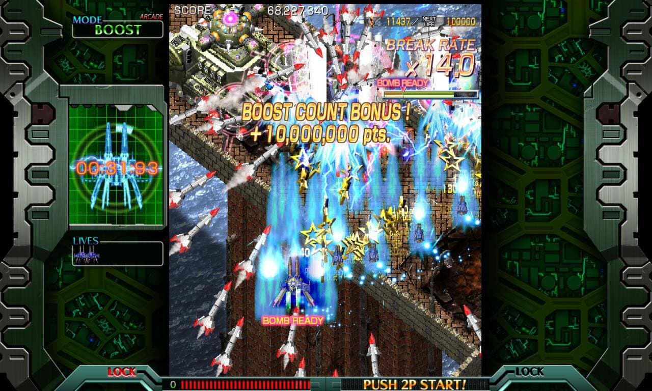Captura 6 de Crimzon Clover: World Ignition
