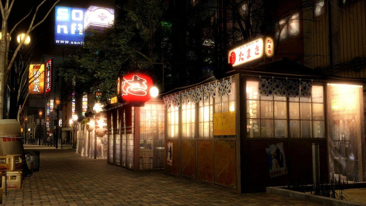 Captura 1 de Yakuza 5