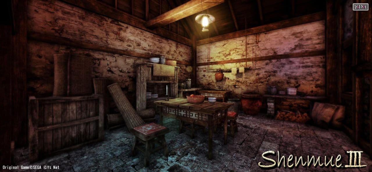 Captura 3 de Shenmue III